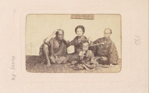 Portrait of a Japanese family