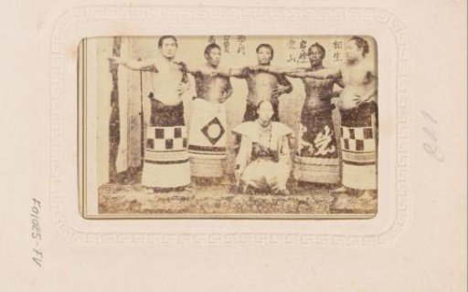 Group portrait of Japanese wrestlers