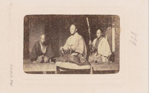 Portrait of three Japanese warriors