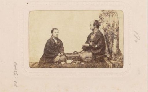 Japanese man and woman drinking tea