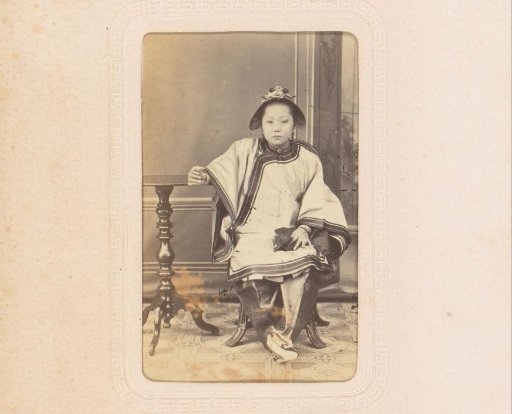 Portrait of a Chinese woman from Macao