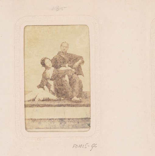 Japanese man with a courtesan