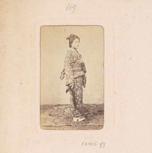 Portrait of a Japanese girl
