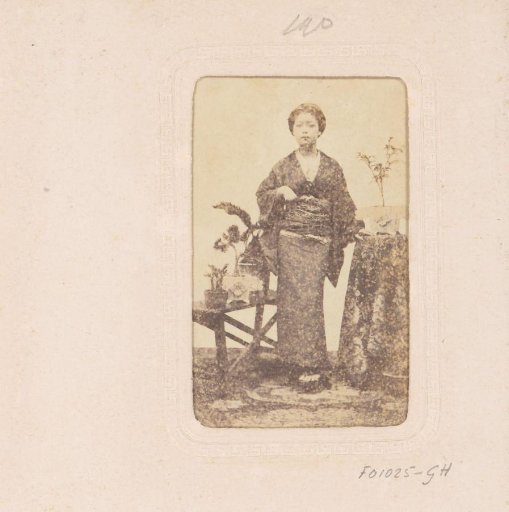 Portrait of a Japanese woman with plants