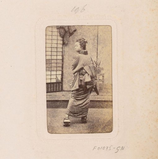 Portrait of a Japanese girl
