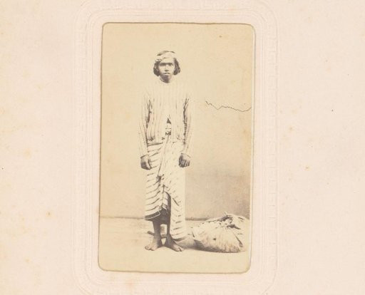 Portrait of an Indian boy