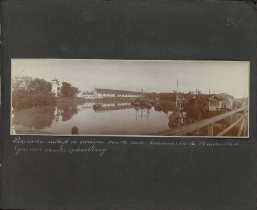Panorama of the old barracks in the Lower Town of Batavia, viewed from the drawbridge