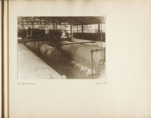 Page 73 from the photo album of the Algemeene Vereeniging van Rubberplanters ter Oostkust van Sumatra (A.V.R.O.S.)