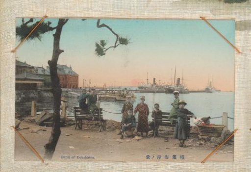 Nine Children Standing Before the Harbor in the European District (Bund) of Yokohama, Japan