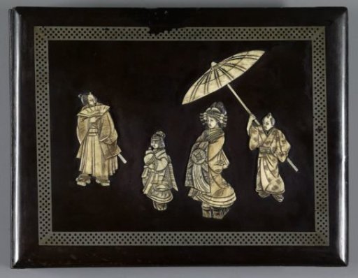Photograph Album (Empty)