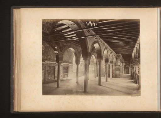 Interior with columns, Ahmad Bey Palace at Constantine