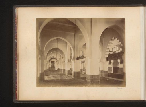 Colonnade in Djamâa El Kebir in Algiers