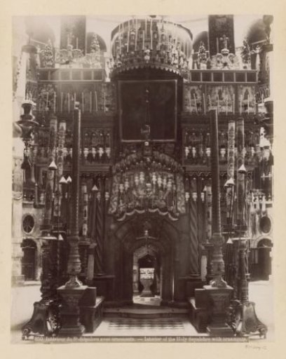 Interior of the Church of the Holy Sepulchre in Jerusalem