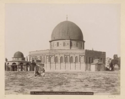 Dome of the Rock Mosque on the Temple Mount in Jerusalem