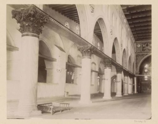 Interior of the Al-Aqsa Mosque on the Temple Mount in Jerusalem