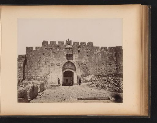 Lions' Gate in Jerusalem