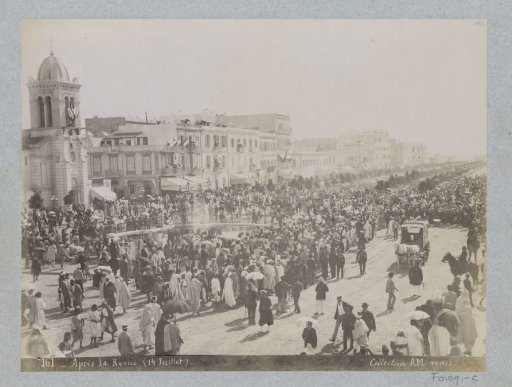 Street view in Tunis on 14 July (quatorze juillet)