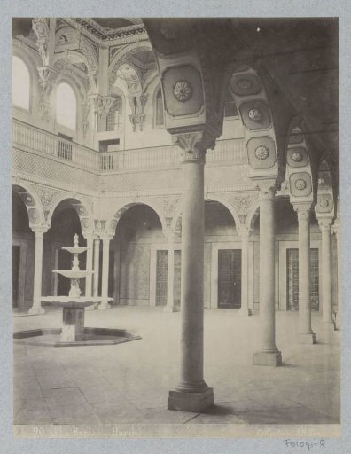 Hall of columns in the harem of the Bardo Palace in Tunis