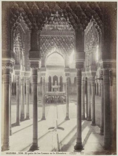Court of the Lions with the Lion Fountain in the Alhambra of Granada