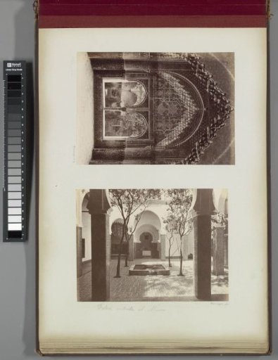 Courtyard with water basin in a Moorish building in Spain