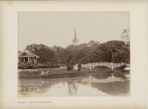 View of the Cantonment Gardens with the Shwedagon Pagoda at the horizon, Yangon, Myanmar
