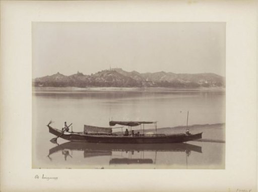 Boat in possibly the Irrawaddy river, Sagaing, Myanmar