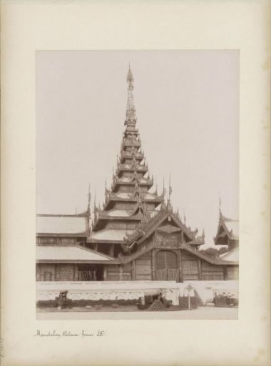 Mandalay Palace from the south-east, Mandalay, Myanmar