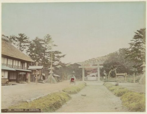 Entrance of a temple dedicated to Hachiman in Kamakura