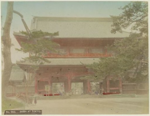 Zojoji Temple in Tokyo