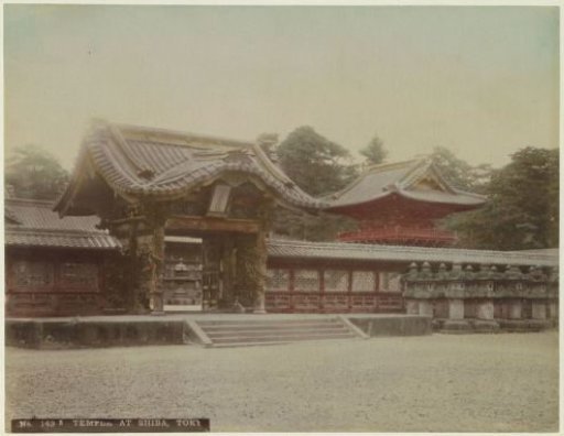 Chokugaku-mon gate of the Zojoji Temple in Tokyo