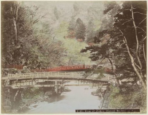 View of the Holy Bridge (Shinkyo) in Nikko