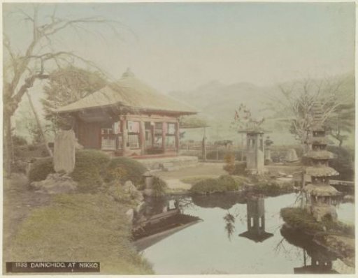 Garden with the Dainichido Temple in Nikko
