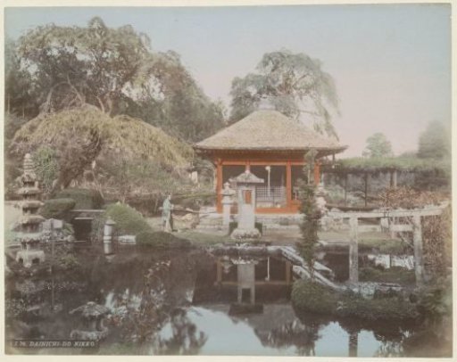 Garden with the Dainichido Temple in Nikko