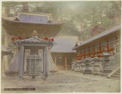 Toshogu Shrine in Nikko