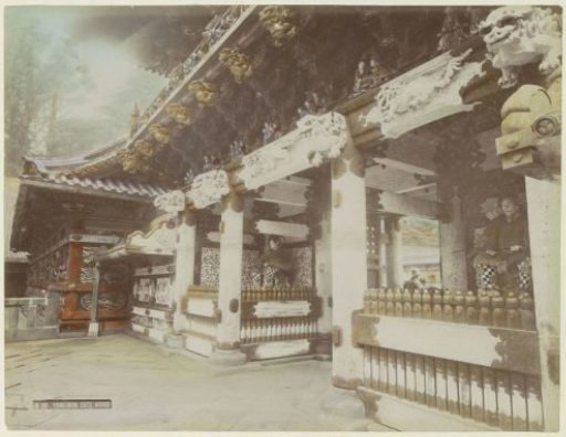 Yomeimon gate of the Toshogu Shrine in Nikko with two guards on either side