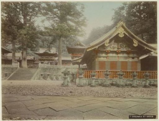 Kamijinko, one of the Three Holy Halls (Sanjinko) in Nikko