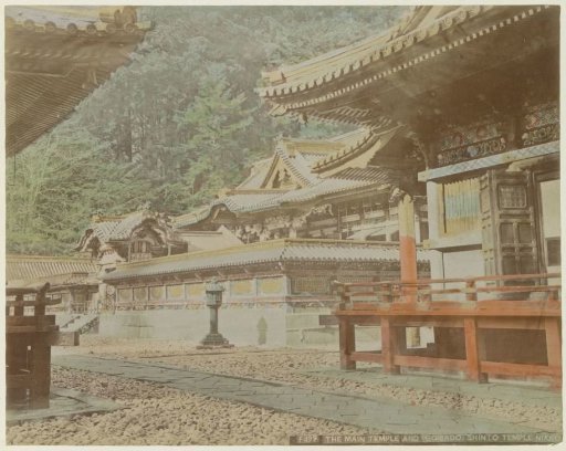 Main temple and Gomado temple in Nikko