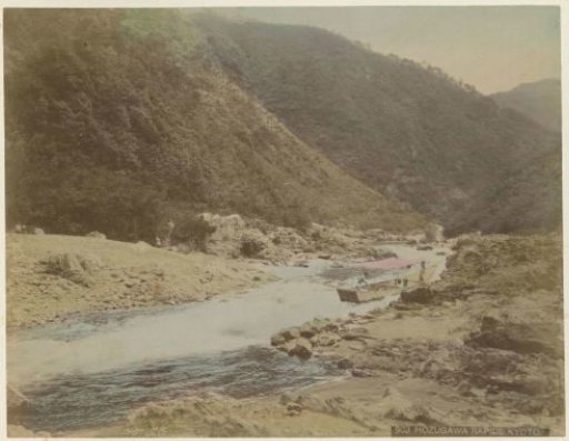 Fishing boat in the rapids of the Hozu River