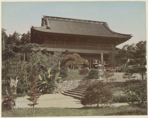 Exterior of Sanbutsudo, the main building of the Rinnoji temple complex in Nikko