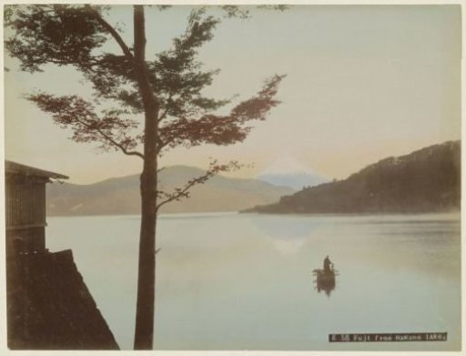 Lake Hakone with Mount Fuji in the background