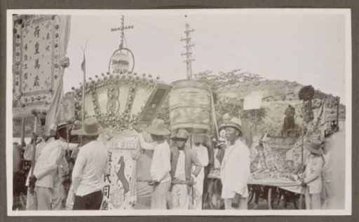 Participants in a parade