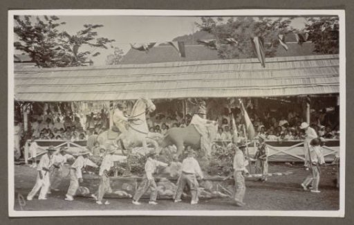 Pageant wagon with a horse and (possibly) a lion before a tribune