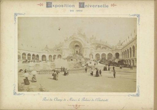 Water tower (foreground) and the Palais de l'Electricité on the Champ de Mars in Paris