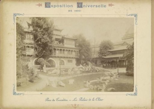 Chinese pavilion in the Parc du Trocadéro in Paris