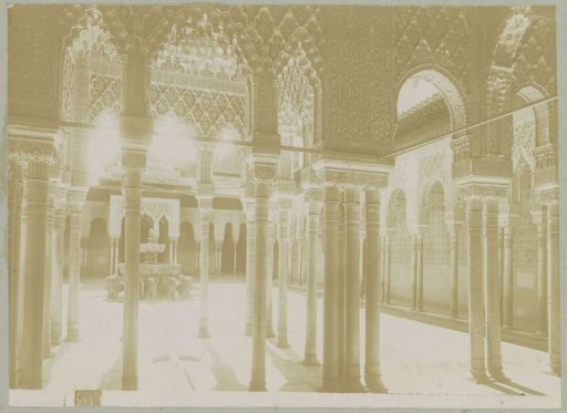 Court of the Lions with the Lion Fountain in the Alhambra