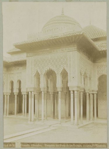 Temple in the Court of the Lions in the Alhambra