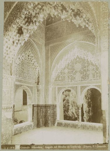 Corner of the Mirador de Lindaraja in the Alhambra