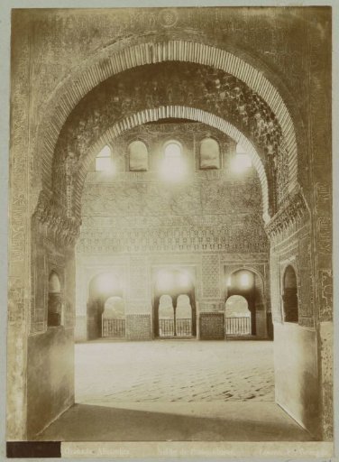 Hall of the Ambassadors in the Alhambra