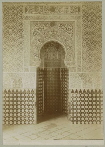Nicho del Koran in the Alhambra