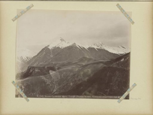 Mountain landscape near the military road in Georgia